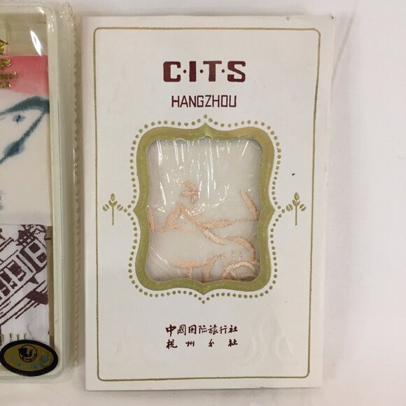 5 Vintage Silk & Embroidered Handkerchief  Hanky New In Package Travel Souvenir - Picture 4 of 6